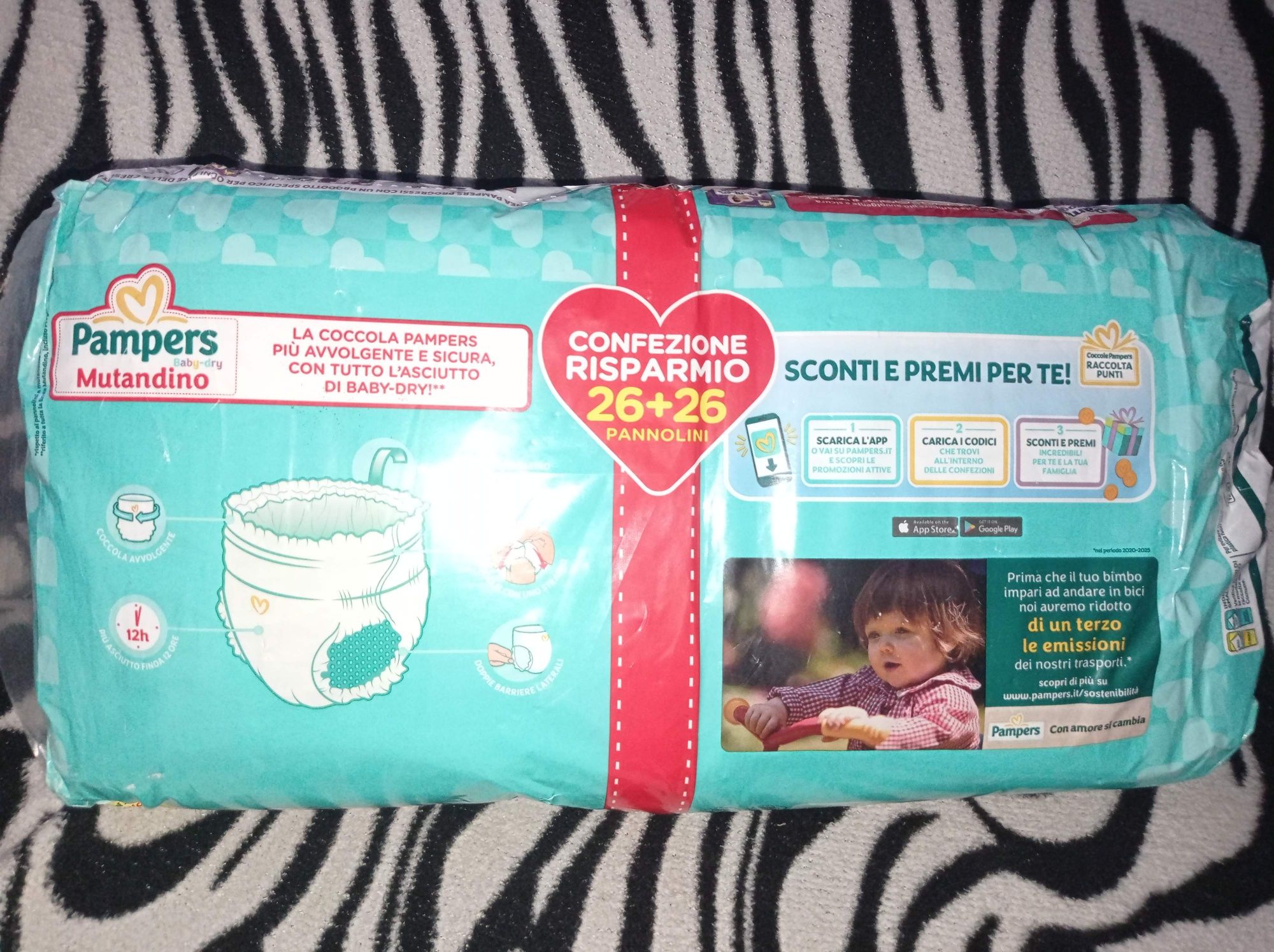 Підгузки Pampers 3 трусики 52шт