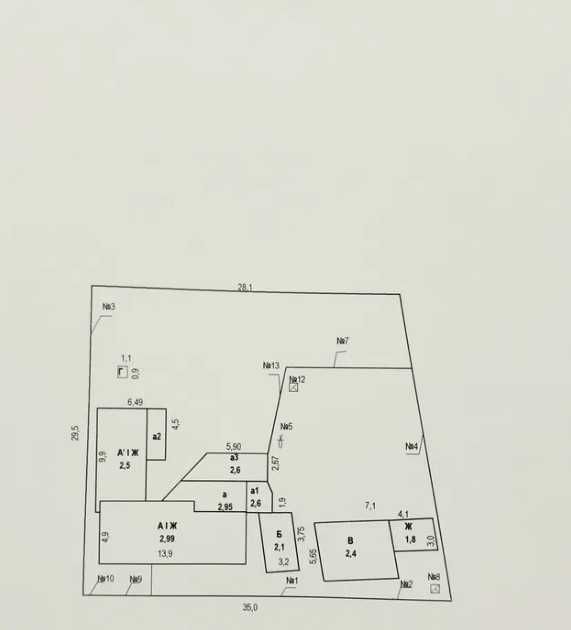 Продам полдома на Краснодонской Измаил