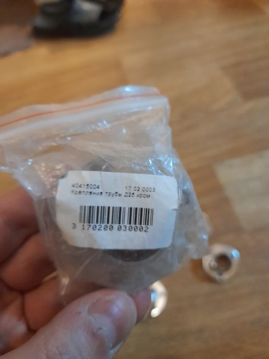 Крепление для трубы. Цена за все!!!