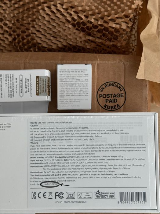 Ціна за набір! Оригінал! Medicube Age-R Booster Pro Black або Yellow