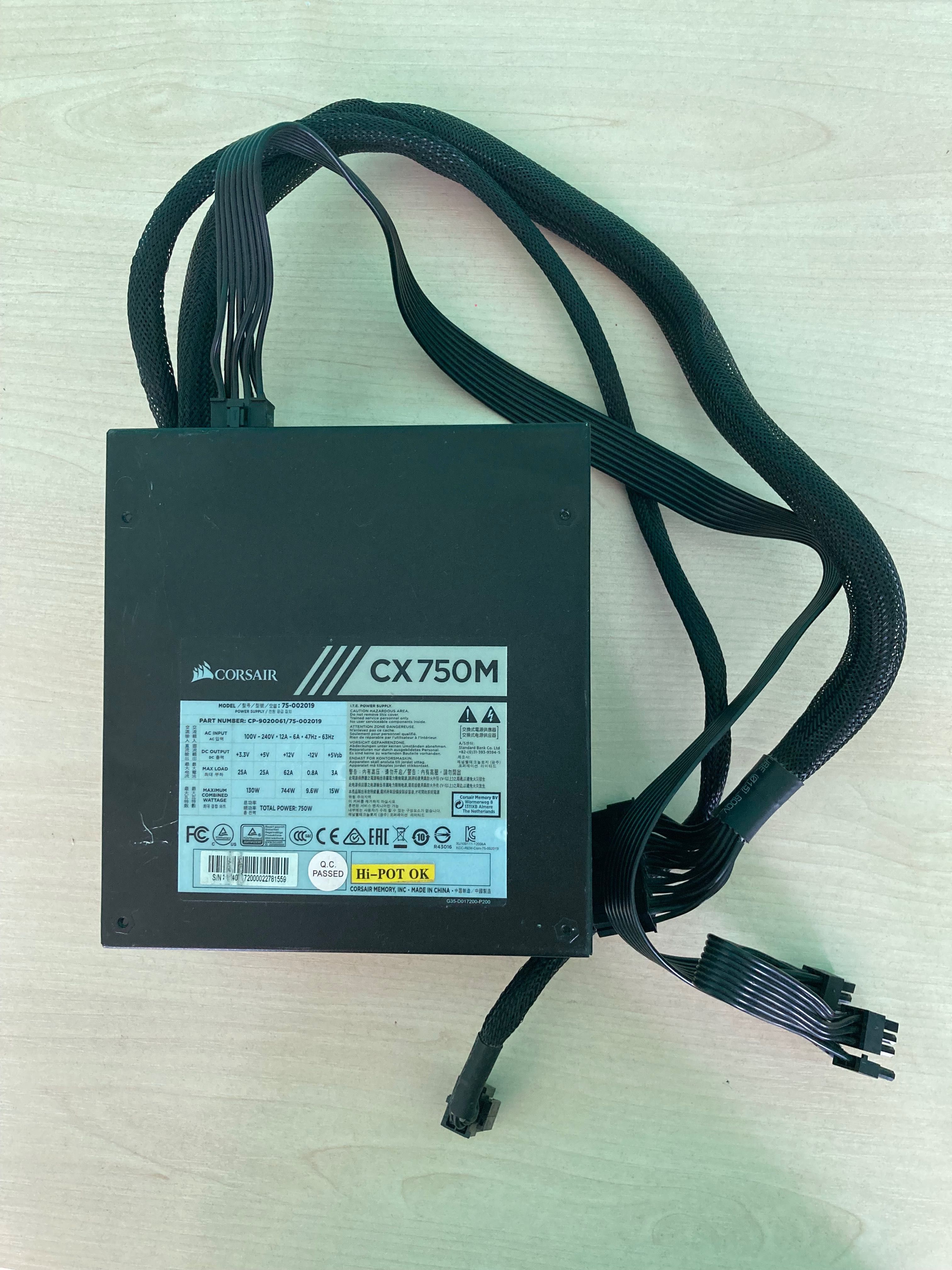 Corsair cx750m блок живлення 750w 80+ Bronze