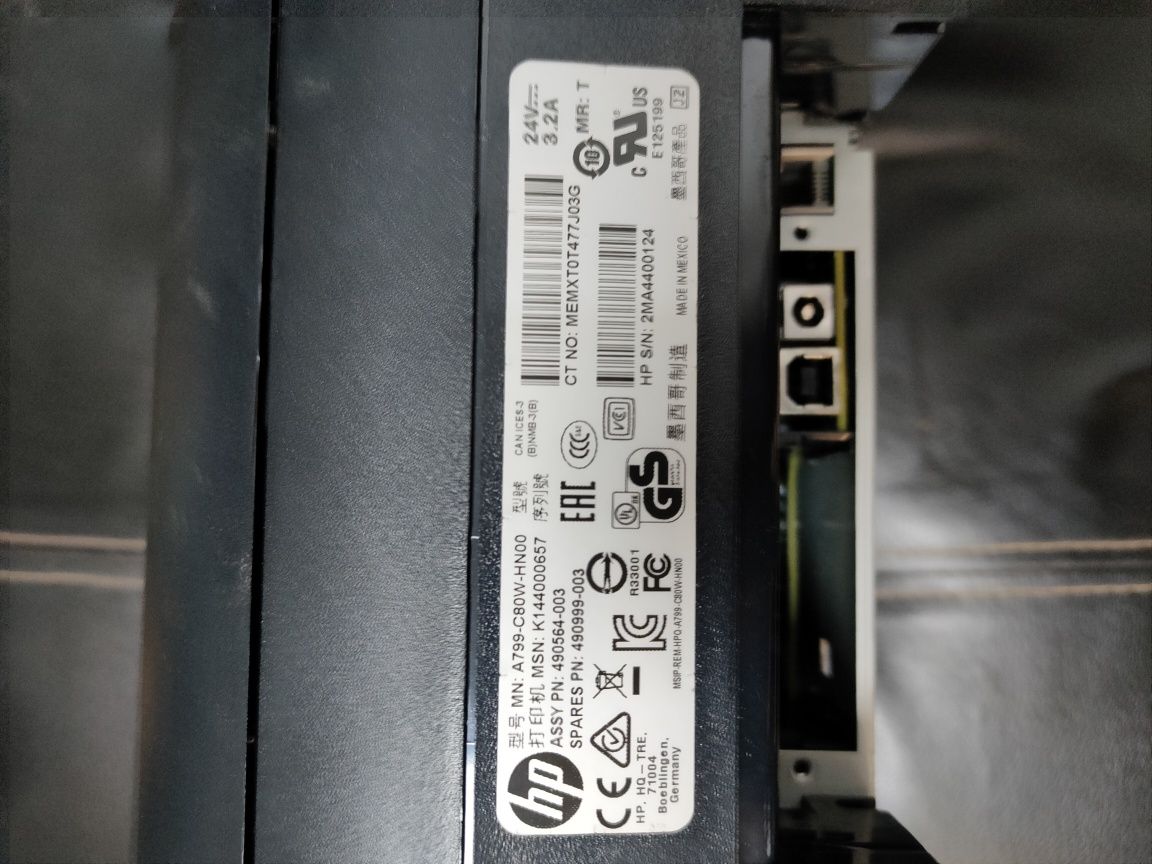 Принтер чеків POS HP A799-C80W-HN00