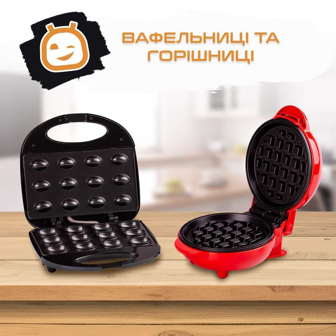 Дропшиппинг и опт, Техника для кухни, Сотрудничество, Поставщик