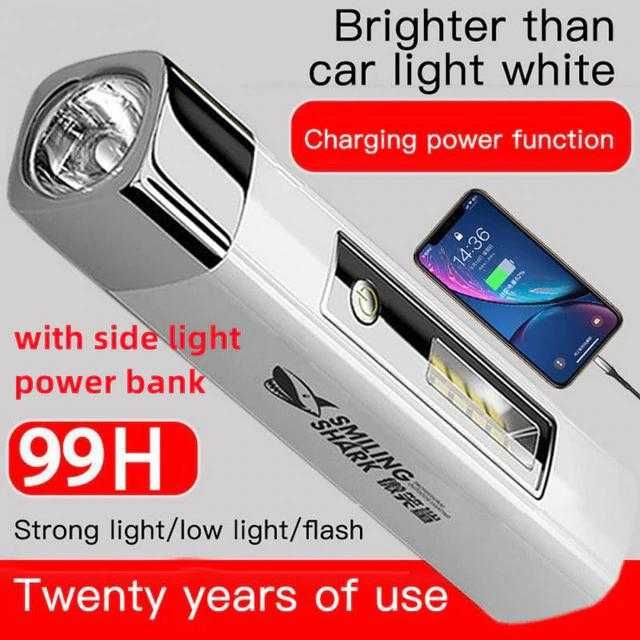 Фонарик/Светильник/Power Bank 867A-белый литиевая батарея 1200 мАч