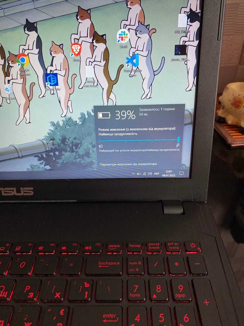 Стан нового! Ігровий Asus FX553VE 15.6" i5-7300HQ GTX 1050 Ti