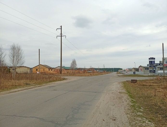 Продаж частини будівлі