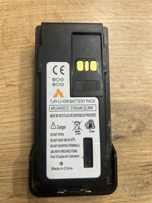 Батарея до рації Dp Mototolla