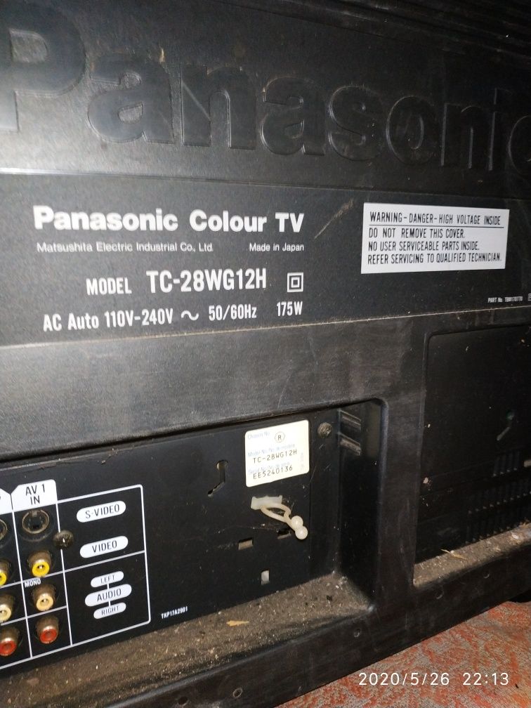 Panasonic TC28WG12h Philips