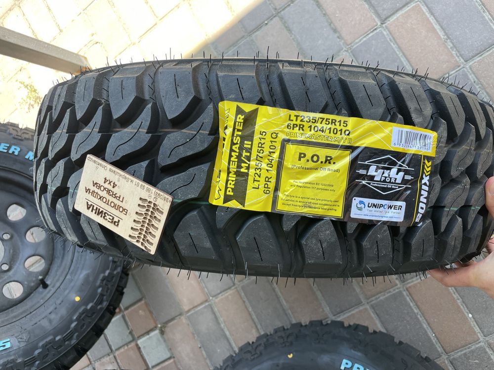 диски 5x139,7 R15 нива уаз буханка грязева резина 235/75 R15 MT
