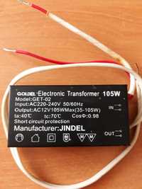 Трансформатор электронный для галогеновых ламп.