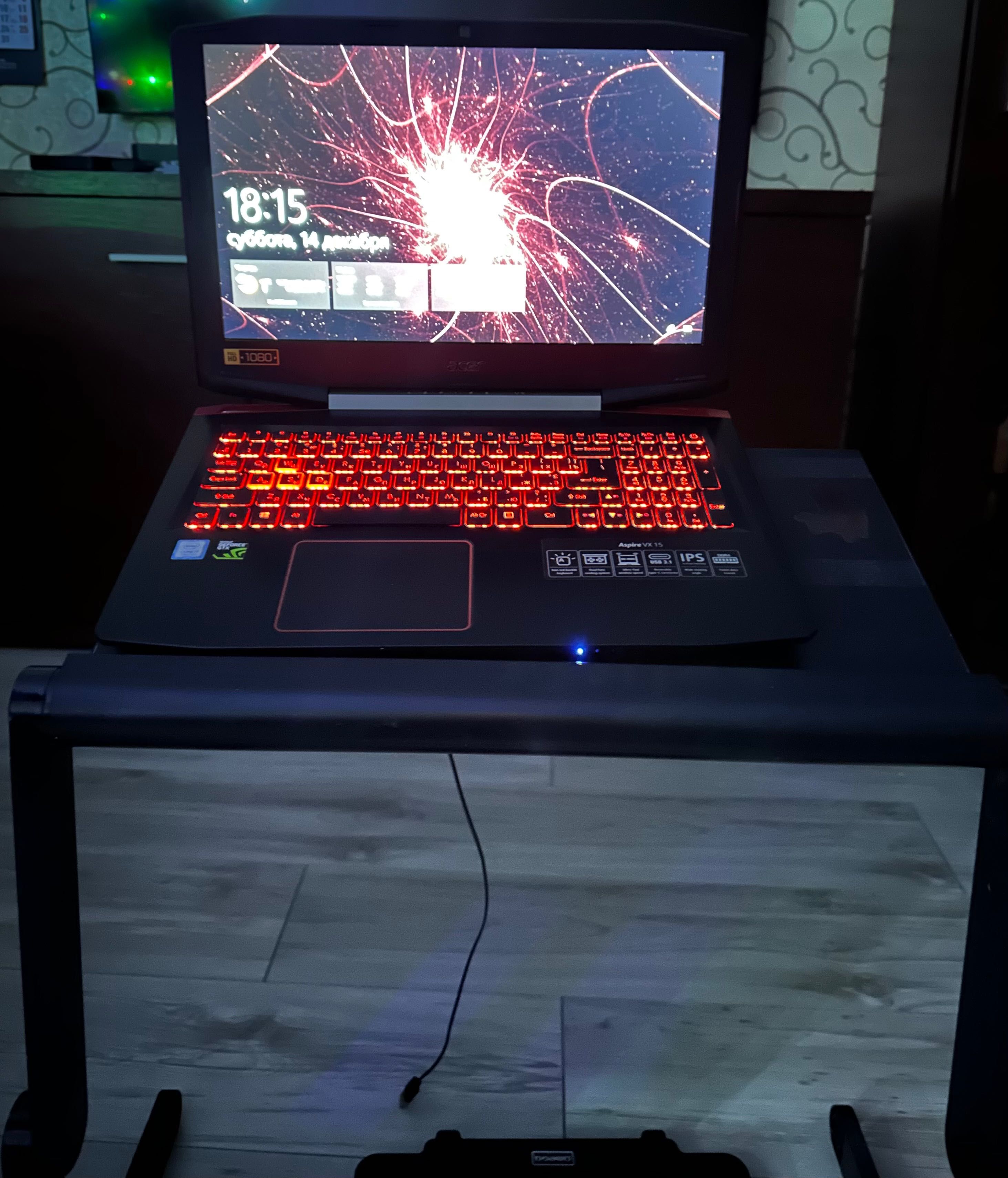 Sprzedam laptopa gamingowego