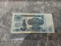 5 rubli banknot w holderze