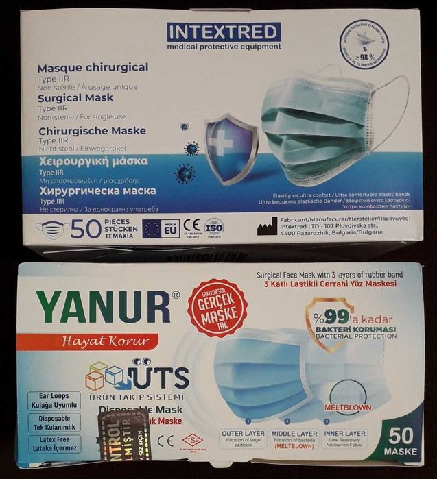 Хірургічна маска медична / Хирургическая маска медицинская Ковид Covid