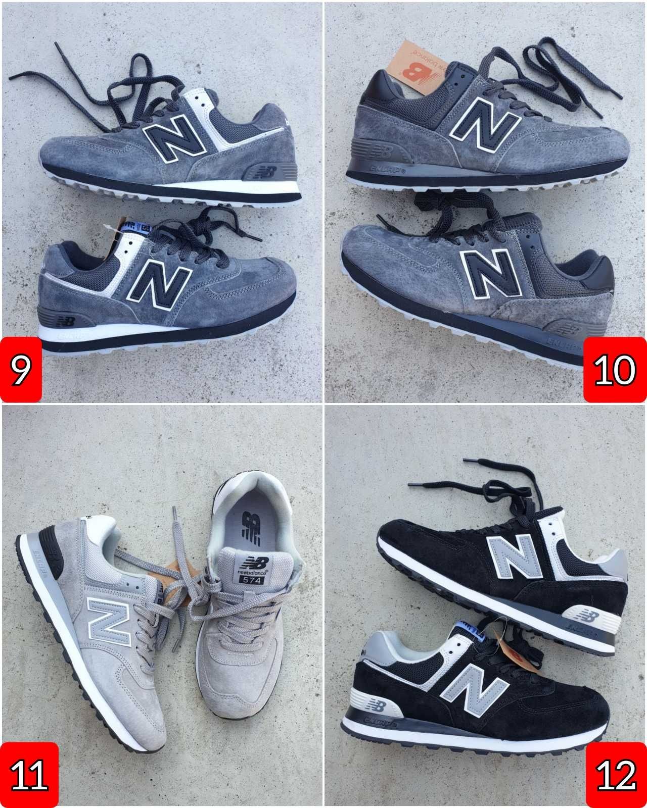 ВСІ КОЛЬОРИ‼️ Кросівки New Balance 574 / Нью Беланс / 36-46 / Преміум