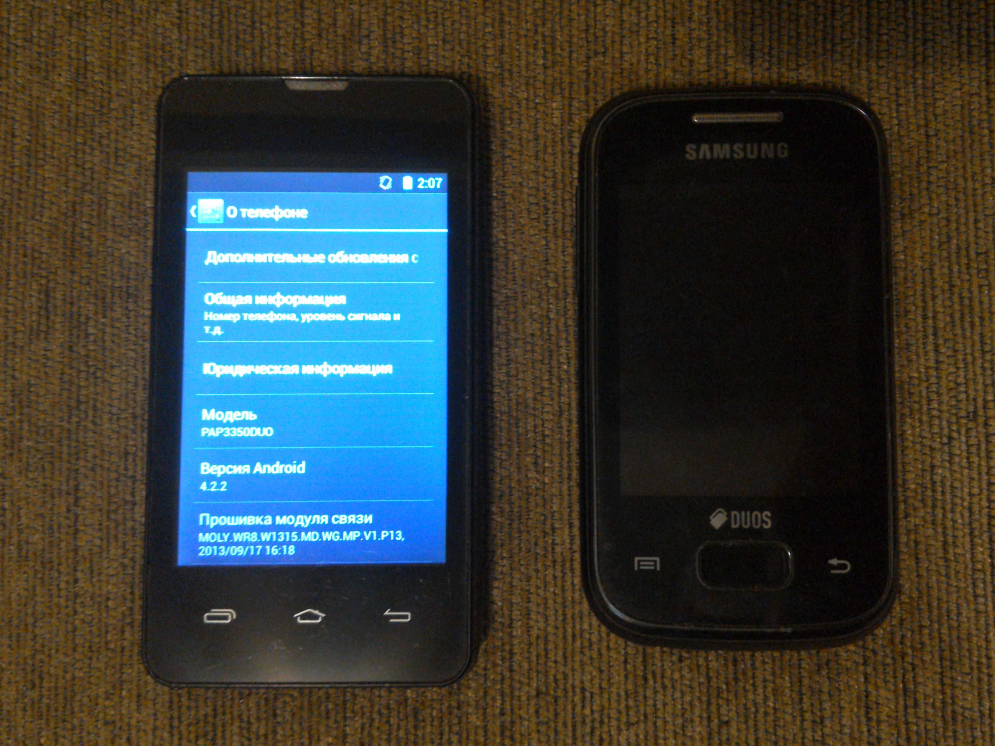 Смартфон"Samsung Prestigio" на 2сим-карты