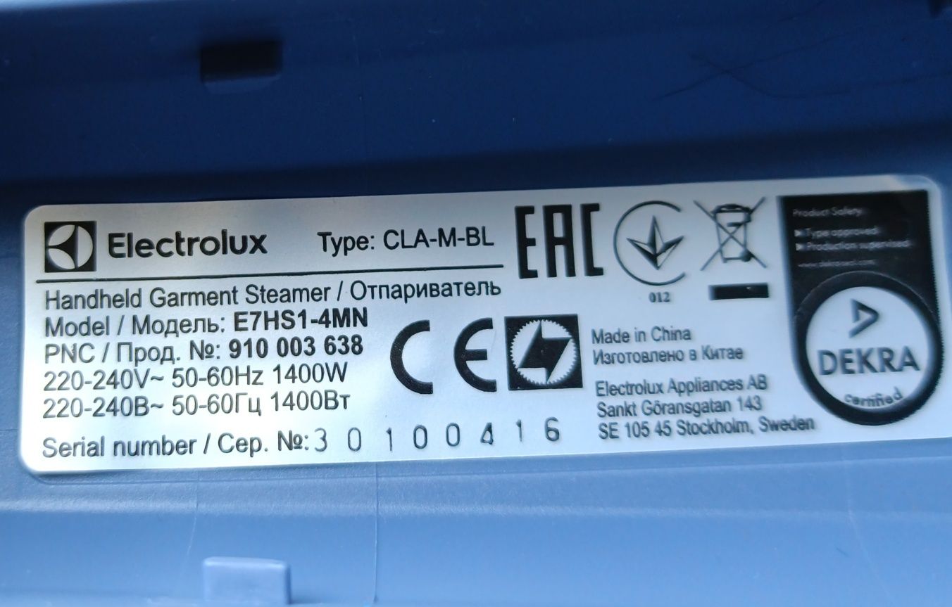 Вертикальний відпарювач ручний Electrolux E7HS1-4MN