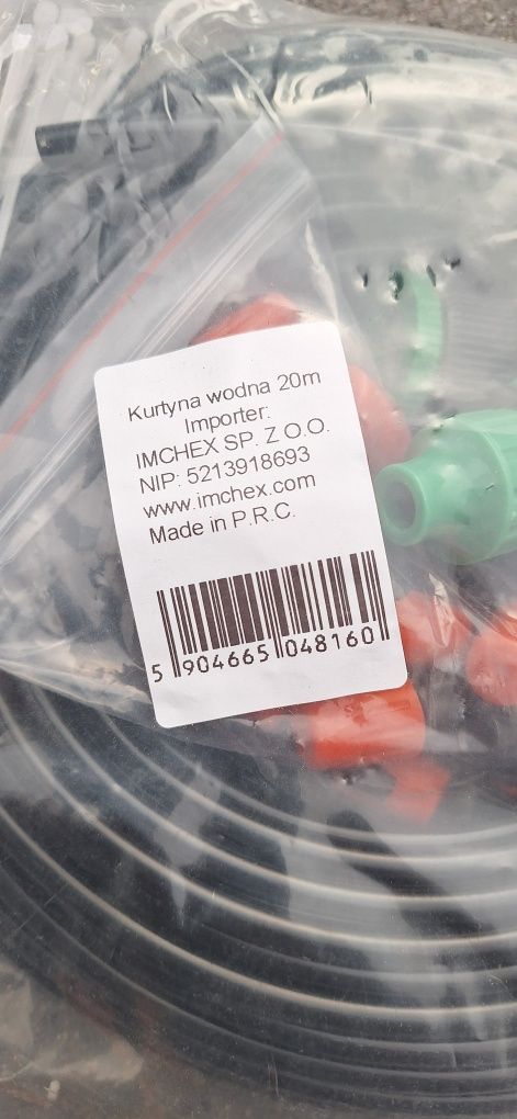 Kurtyna wodna 20 metrow, nowe