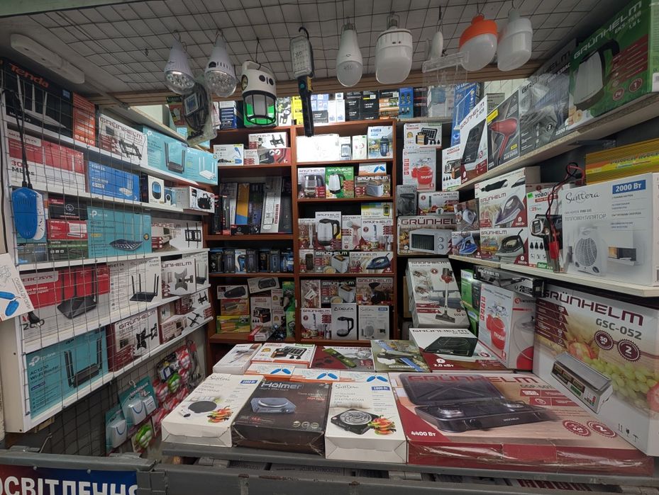 Блекаут є Світло є Єнергія Led Power Bank