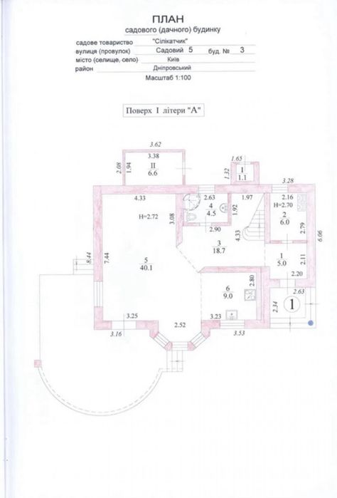Оренда Будинку м. Київ , Русановські сади ПЕРША СДАЧА / ГЕНЕРАТОР 7сот