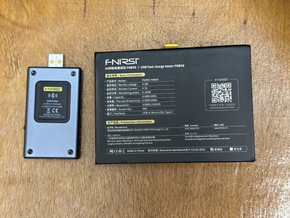 Fnirsi fnb-58 bluetooth