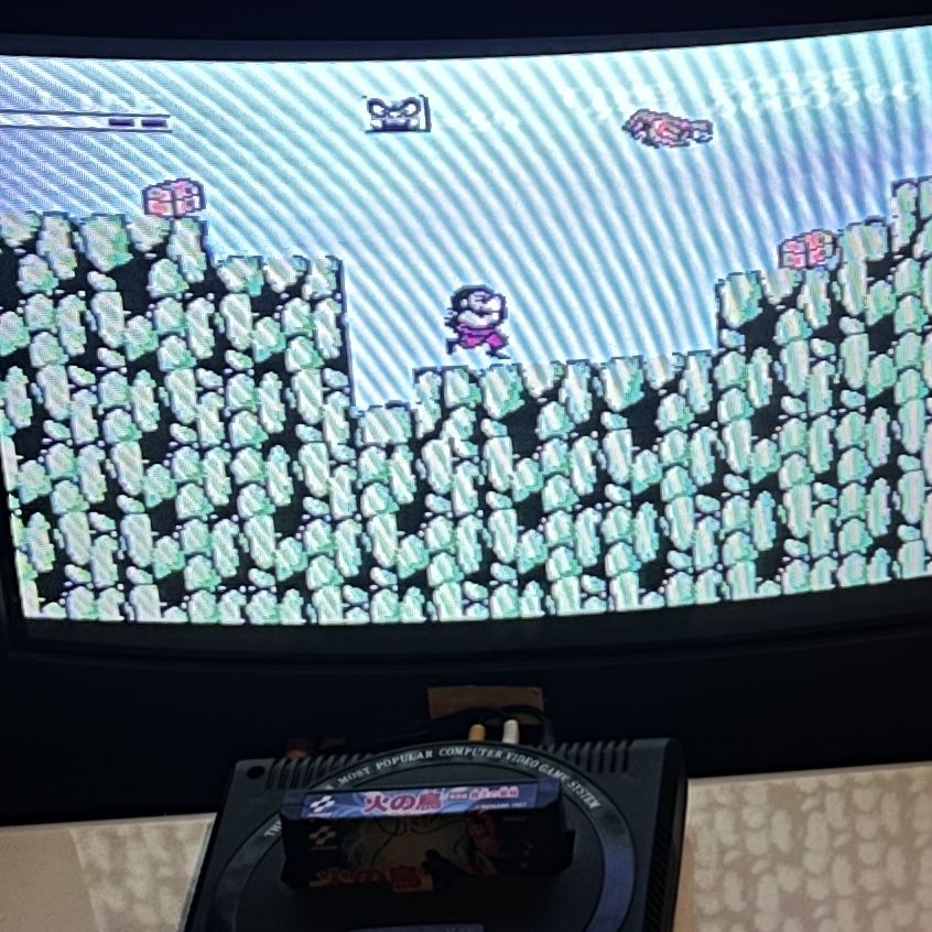 Hino Tori Houou-hen Gra Nintendo Famicom Pegasus