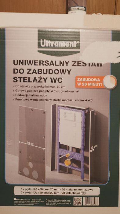 Stelaż do zabudowy toalety WC Ultrament gotowy  + Klej uszczelniacz