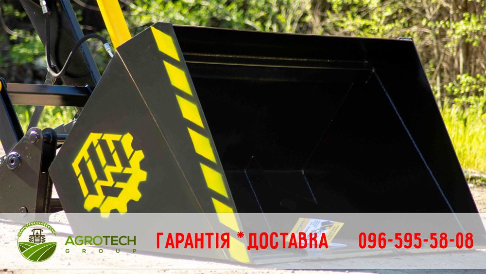 Будівельний фронтальний навантажувач General Генерал