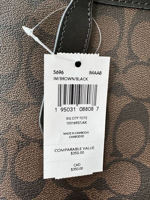 Сумка Шопер Coach