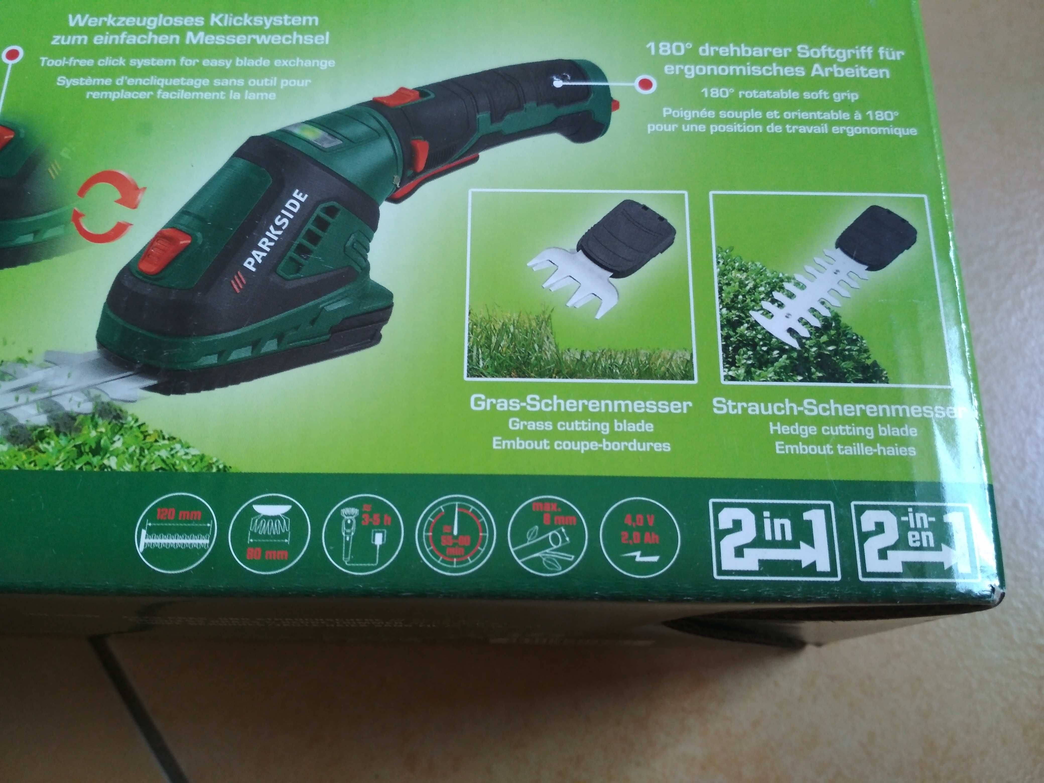 Ножницы аккумуляторные для стрижки травы кусторез Parkside PGSA 4A2