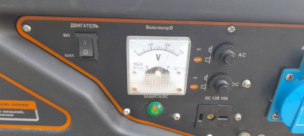 Бензогенератор Forte fg2000