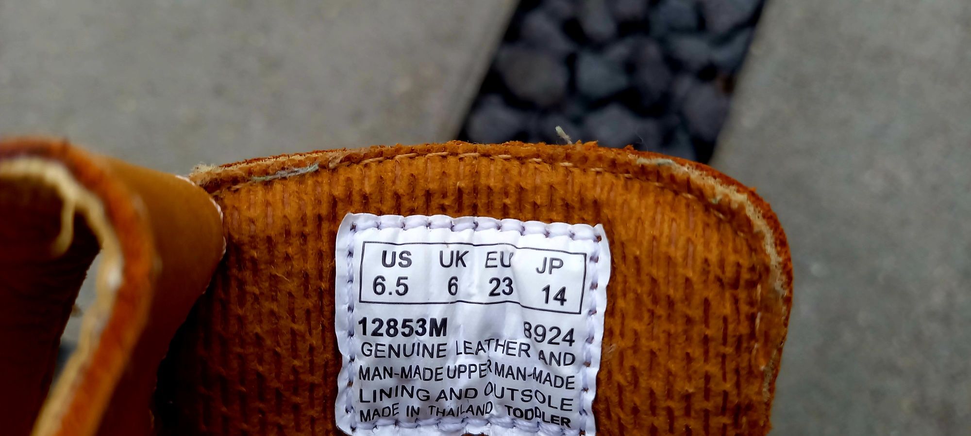 Timberland Chukka, trzewiki chłopięce, roz. 23