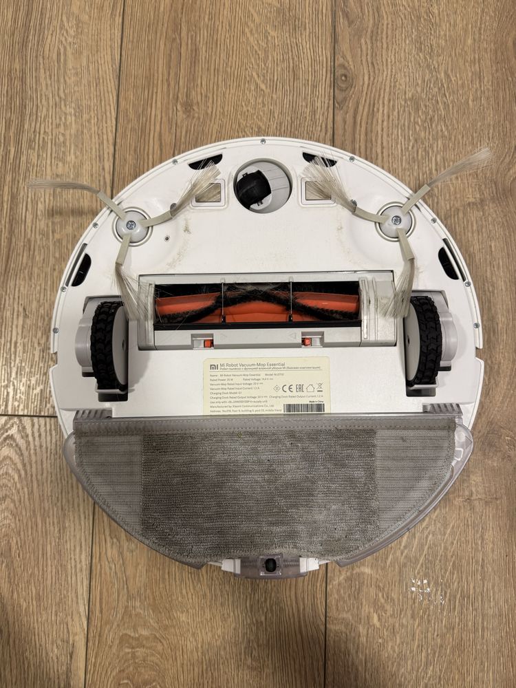 Robot sprzatajacy Xiaomi Mi Robot Essential
