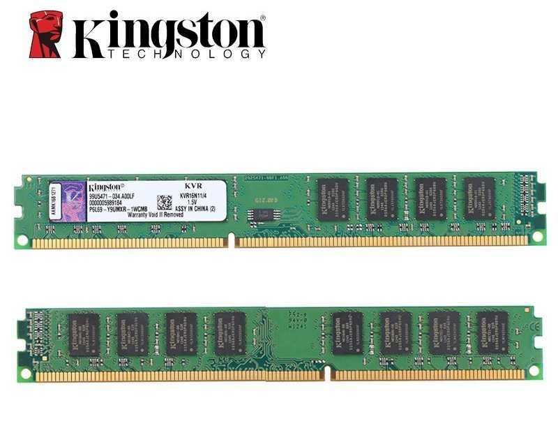 RAM 8GB DDR3 1600MHz - Kingston