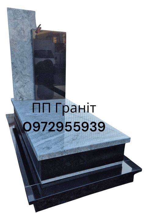 Європейські пам'ятники.Великий вибір каменю.