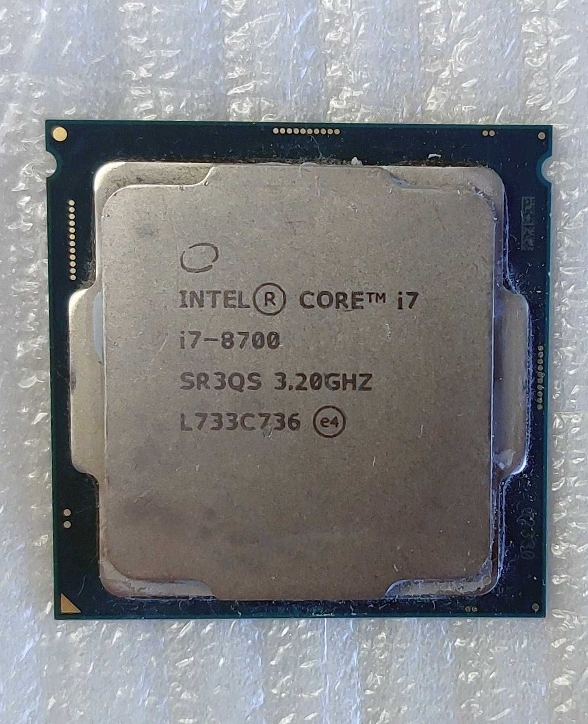 Procesor Core i7-8700
