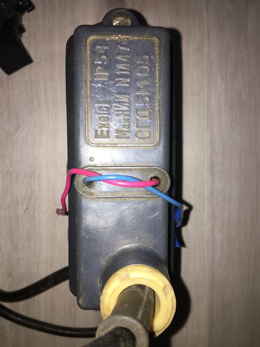 Продам шахтарський ліхтар