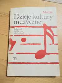 Dzieje kultury muzycznej podręcznik