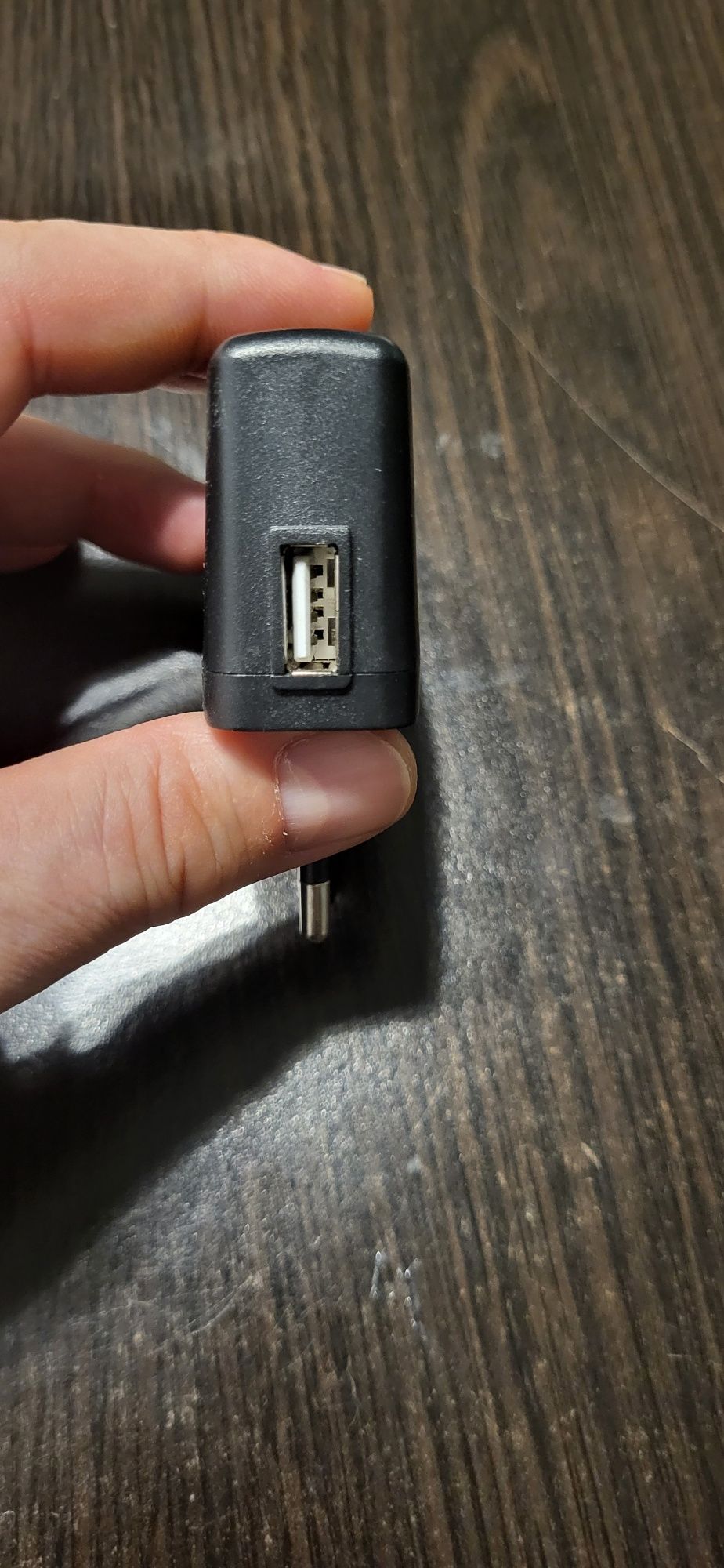 Ładowarka  kostka USB w pełni sprawna
