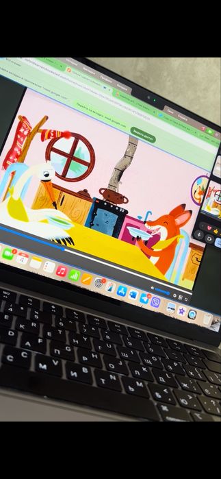 Репетитор англійської мови