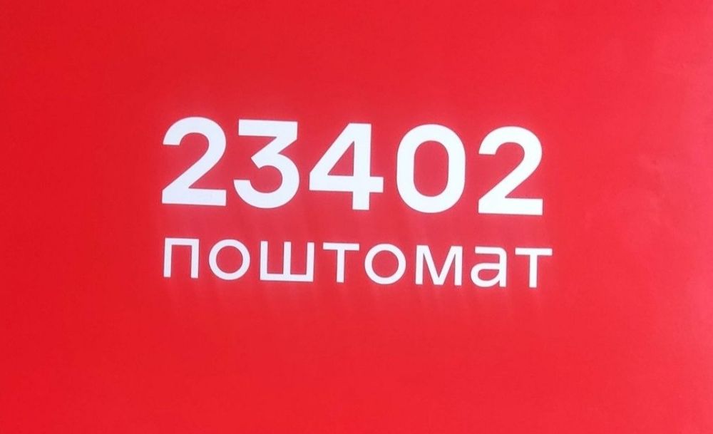 Заточка ножів  машинок для стрижки.