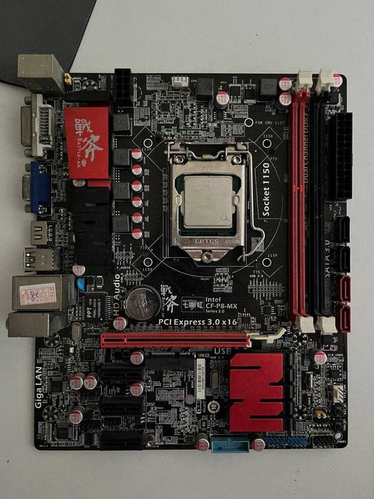 Комплект  Intel Xeon E3 1230 V3 материнська плата h81 (аналог i7 4770)