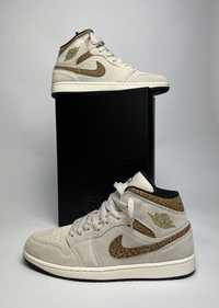 Nike Air Jordan 1 Mid SE Brown Elephant