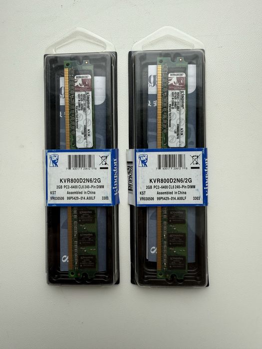 Оперативна пам'ять Kingston DDR2-800 2048MB PC2-6400 (KVR800D2N6/2G)