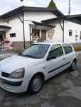 Renault Clio comercial