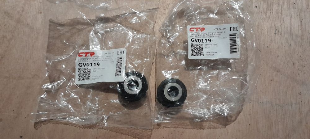 Механізм вибору передач(куліса, вертальот) Ланос1.5