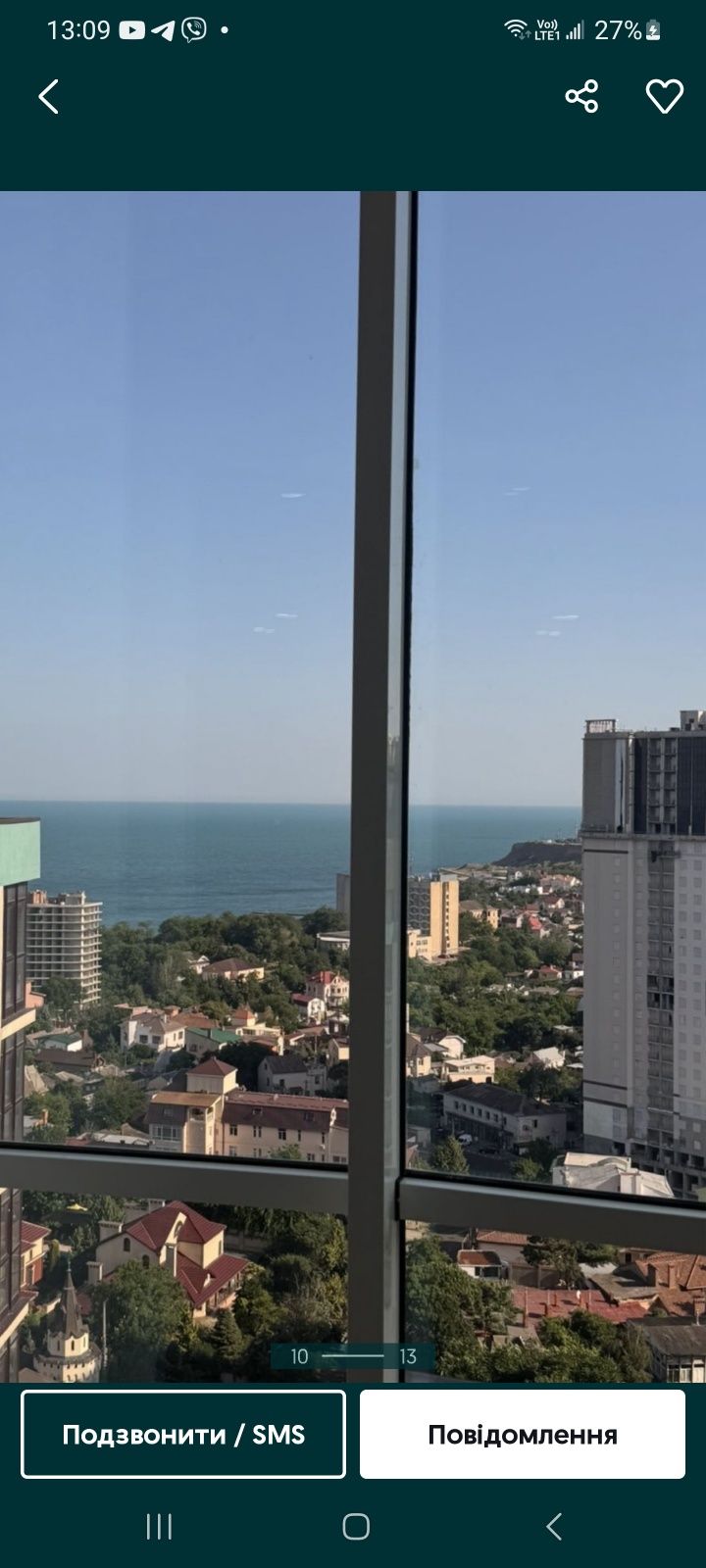Квартира біля моря з паркомісцем в Одесі ЖК АКВАМАРИН п