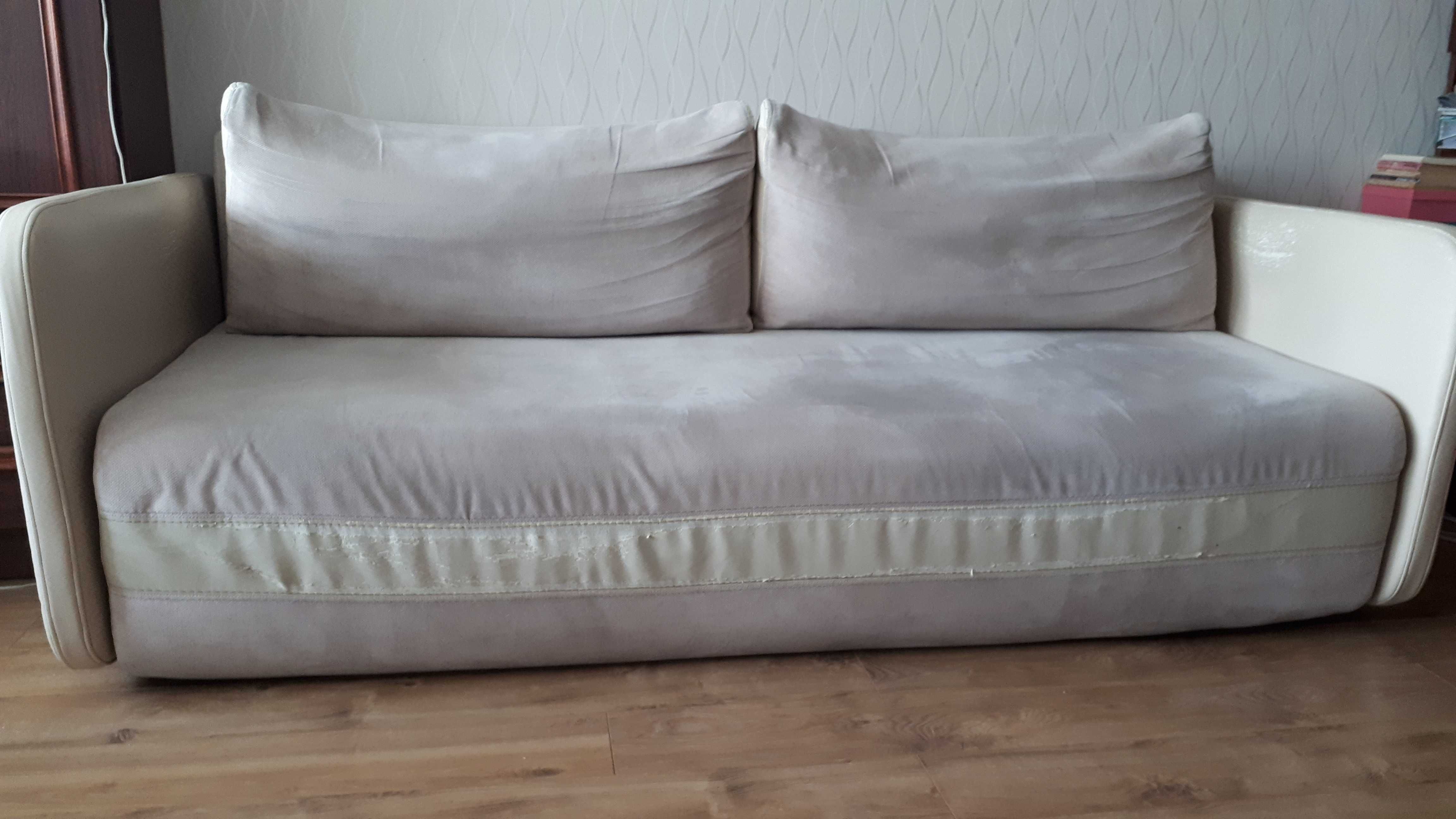 Kanapa rozkładana sofa, powierzchnia spania 197 x 144 cm