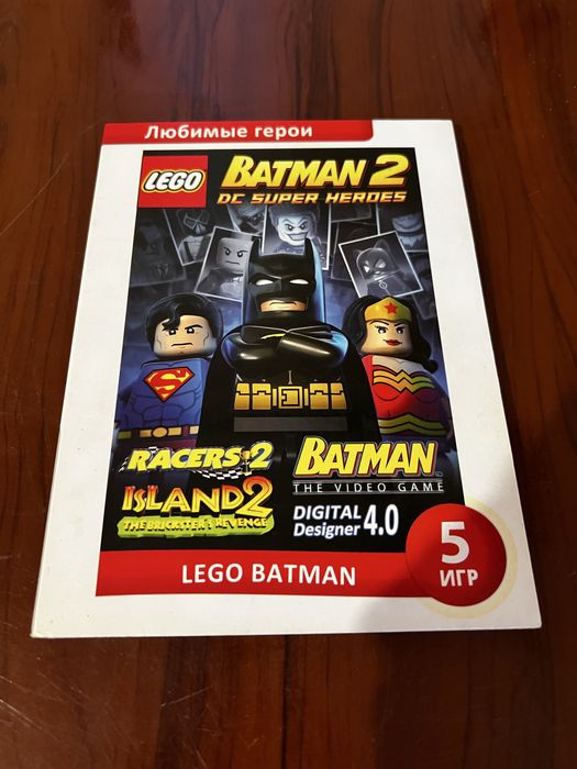 Відеогра лего бетмен 2 та ще +5 (ПК)