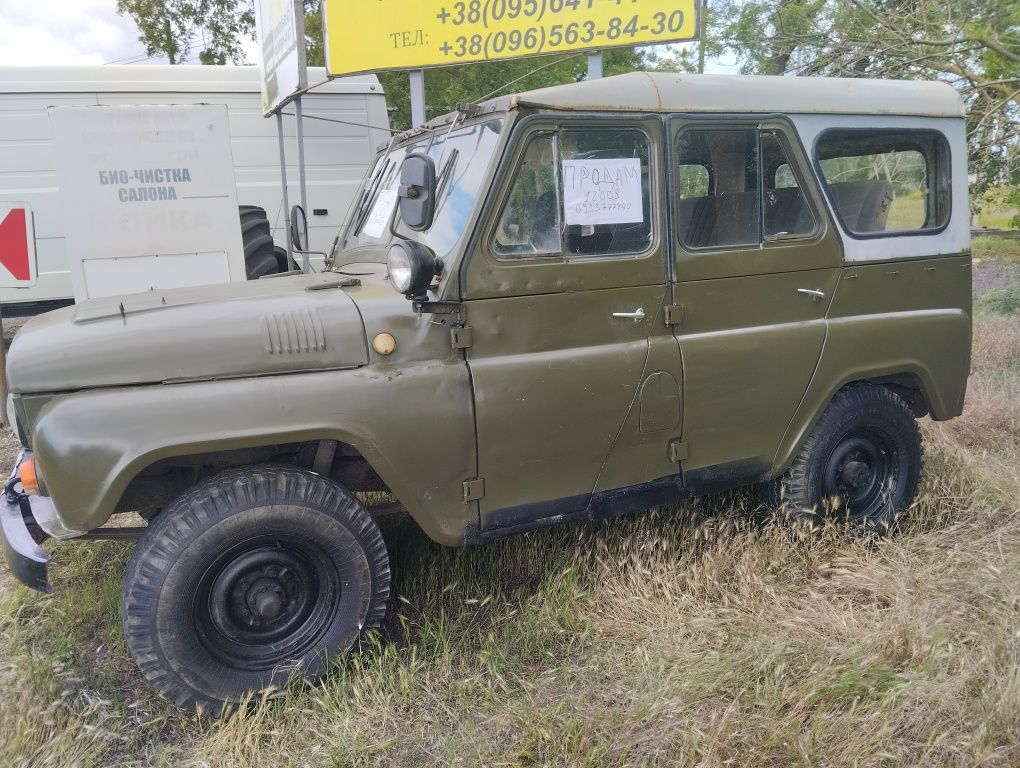 Срочно продам УаЗ полный привод