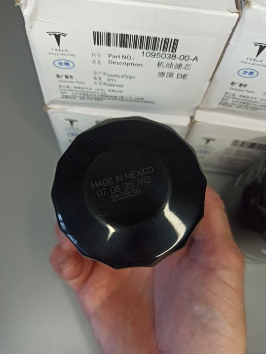 ‼️ Масляний фільтр Tesla Model 3/Y/S/X 1095038-00-A